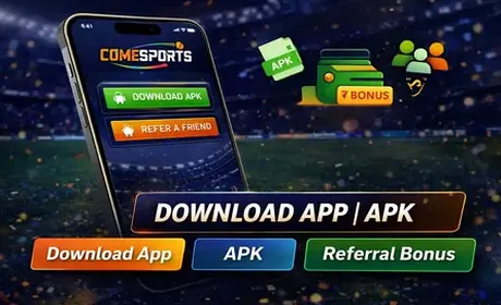 Download the app, unlock code IPLSCOMAX, and enter ₹1 contests faster