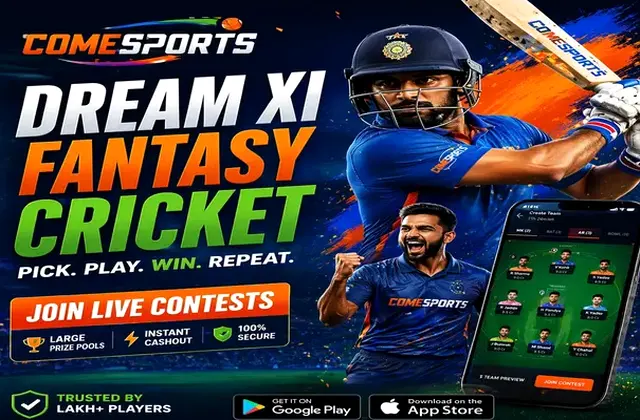 Iplscoreguru (ipl score guru) fantasy cricket & matchday visual 1